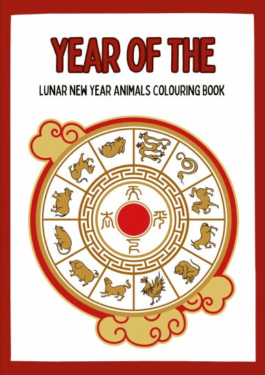 Book Cover Variant Thumbnail