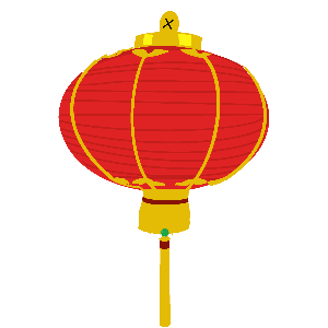 Red Chinese lantern with yellow accents on a white background