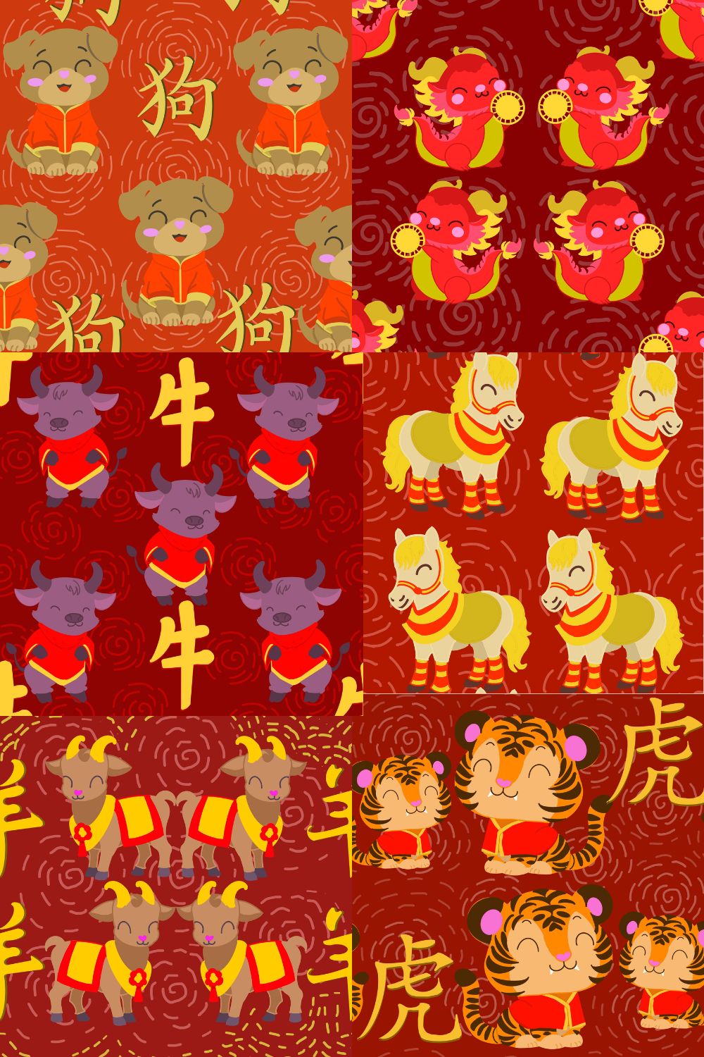 Set of Chinese zodiac animal illustrations on a red background seamless pattern collection