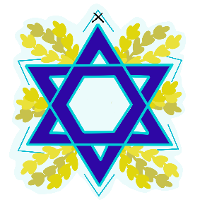 Blue Star of David with yellow flowers with a gift tag