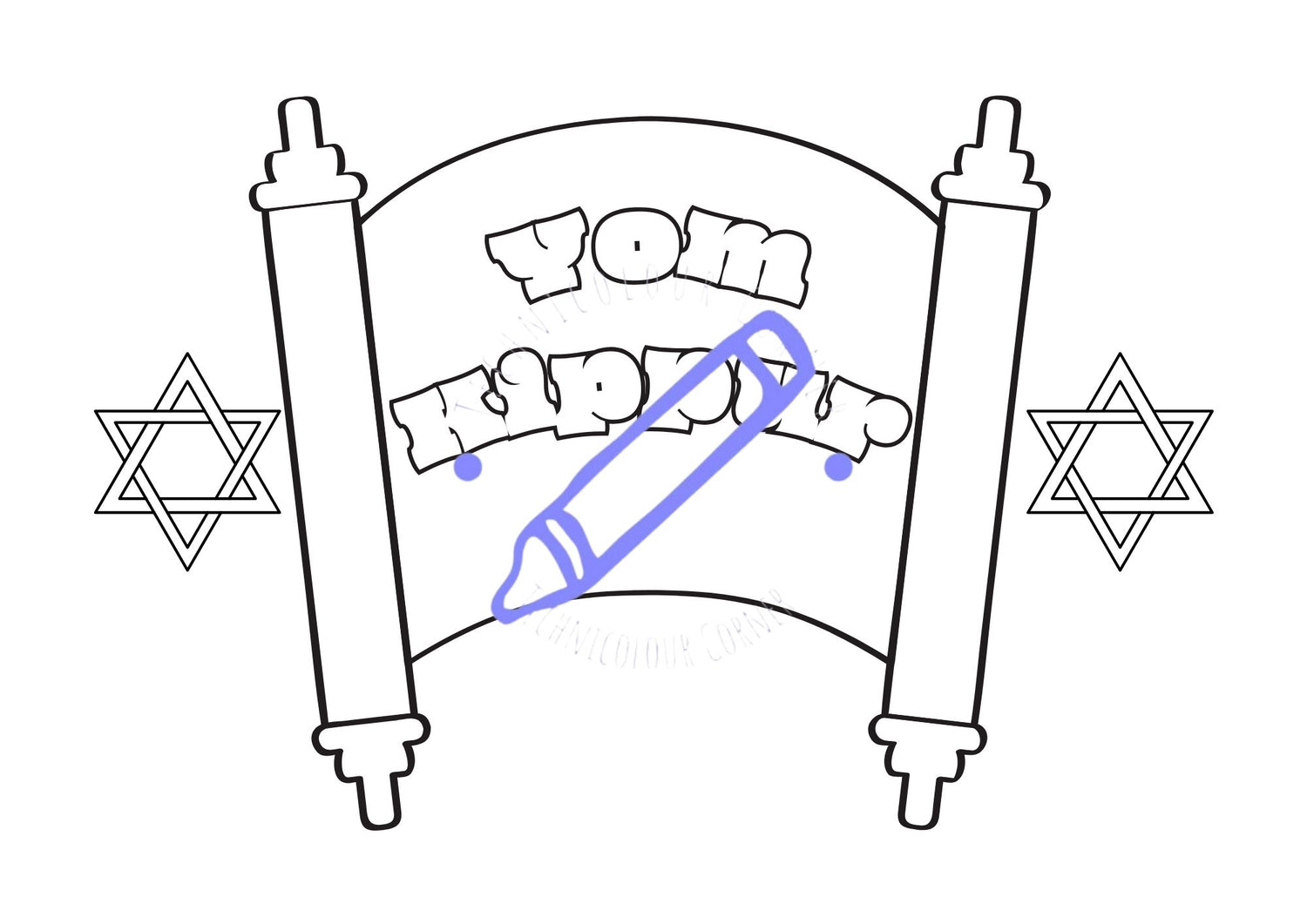 A colouring page with a Yom Kippur theme, featuring a scroll with the text 'YOM KIPPUR' and two stars of David, one on each side.