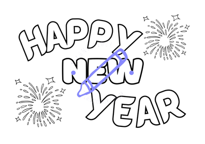 A coloring page with 'HAPPY NEW YEAR' text and firework illustrations, meant to be colored in by the user.