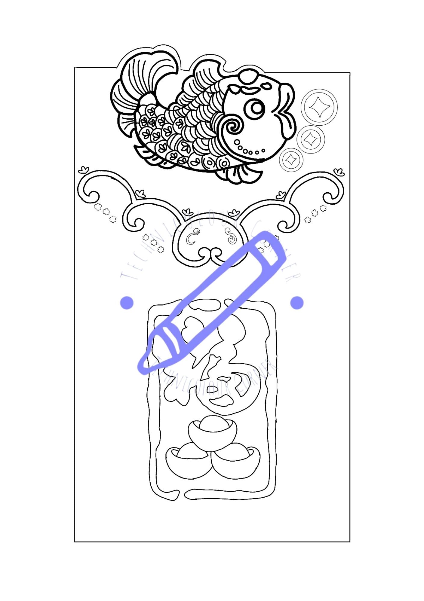 hand drawn outline of a red envelope colouring page for lunar new year