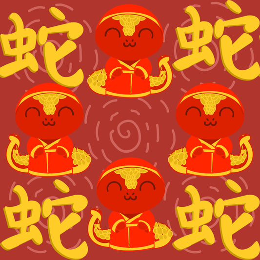 Year Of The Snake Lunar New Year Seamless File
