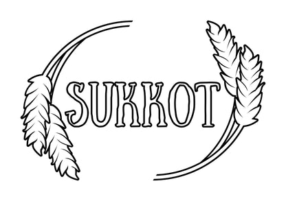 Black and white illustration of 'Sukkot' with two ears of wheat.